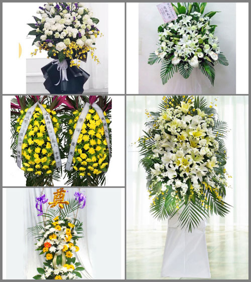 山西运城芮城县大王镇白事花篮预定